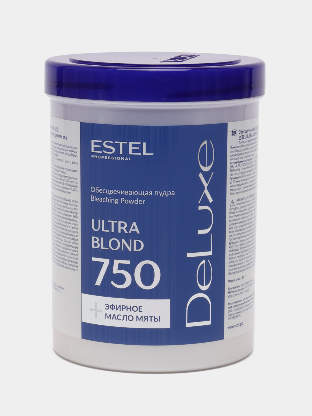 Estel De Luxe Ultra Blond Powder - Обесцвечивающая пудра 750 гр
