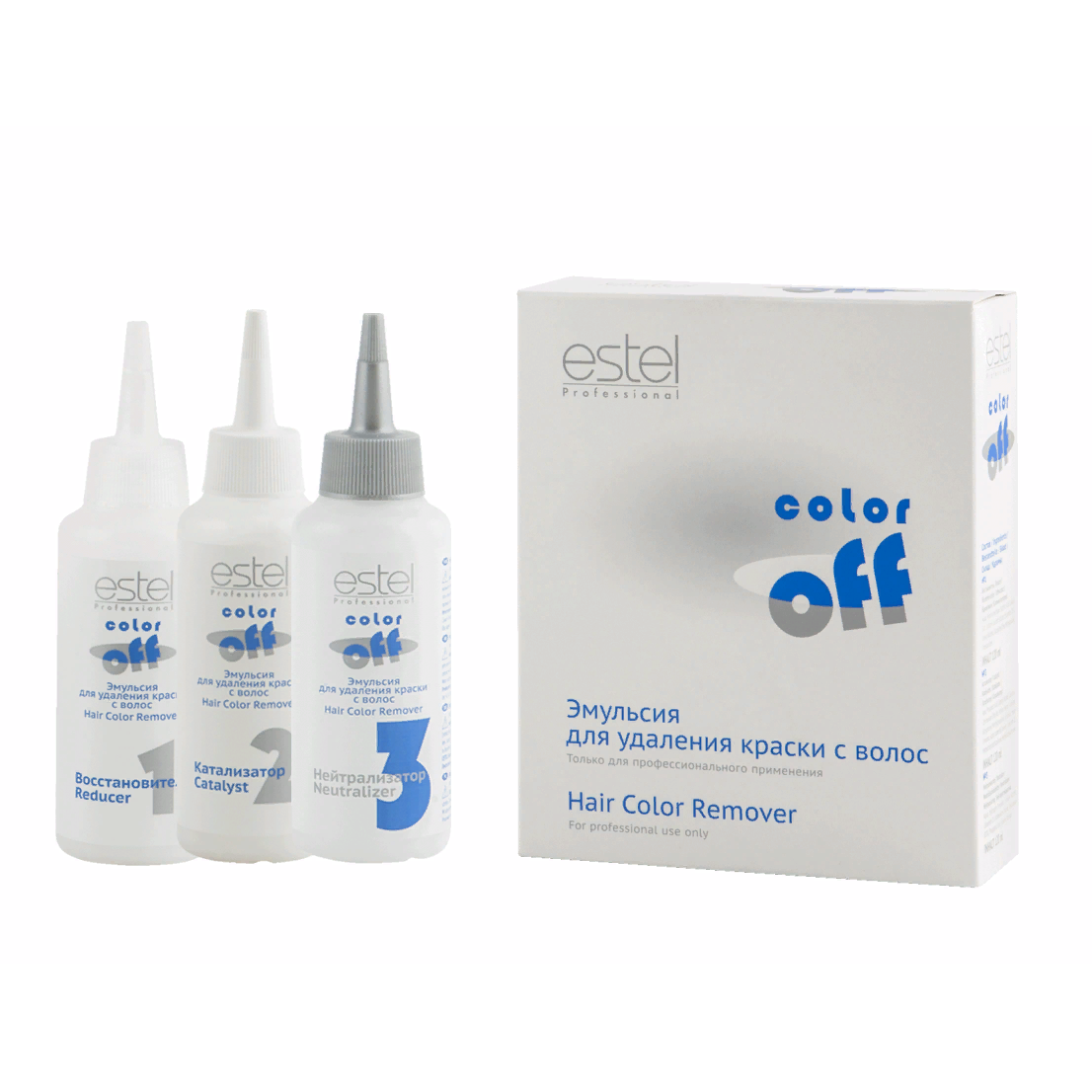 Estel ColorOff Hair Color Remover - Эмульсия для удаления краски с волос 3*120 мл