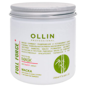 OLLIN FULL FORCE - маска для волос с экстрактом бамбука 250 МЛ