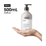 LOREAL Professionnel Silver Shampoo — Нейтрализующий шампунь для серых и белокурых волос 500 мл