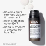 LOREAL Professionnel Absolut Repair Molecular Leave-in Mask — Несмываемая многофункциональная маска для молекулярного восстановления структуры поврежденных волос 100 мл